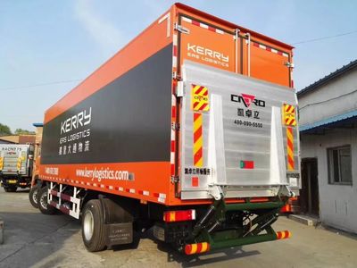 全球汽車尾板技術發展趨勢與貨物進出口新機遇