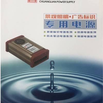 “點睛”視覺維度 橫瀝產品宣傳冊創意設計采購方案——賦新豐收廣告生命張力